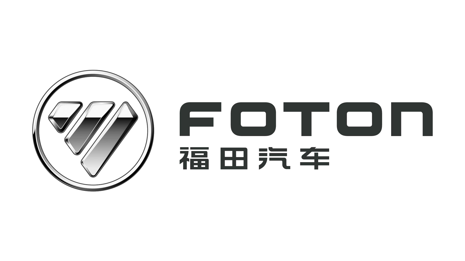 Foton